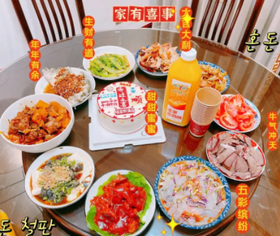 朋友乔迁新家的祝福语好听简短 乔迁大喜的暖居文案 朋友乔迁新家的祝福语好听简短 乔迁大喜的暖居文案