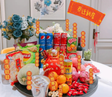 朋友乔迁新居祝福贺词 祝朋友乔迁祝福语大全 朋友乔迁新居祝福贺词 祝朋友乔迁祝福语大全