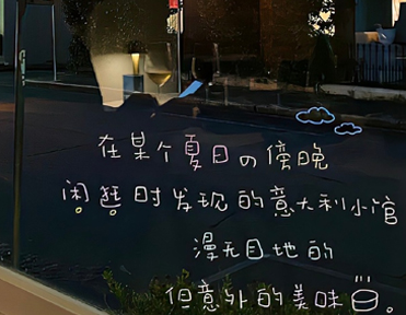 能笑出八块腹肌的搞笑文案 嘴巴笑裂的滑稽短句 能笑出八块腹肌的搞笑文案 嘴巴笑裂的滑稽短句