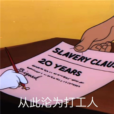 005Qblgkgy1hhcui4yy0wj30wi0wi76d.jpg