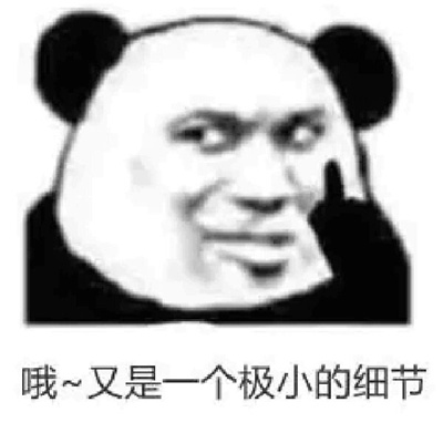 9516662fgy1hjojd5ag1bj20go0go752.jpg