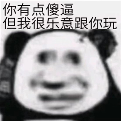 9516662fgy1hjojd7ikqfj20n00o5dh7.jpg