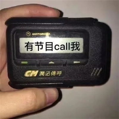 006mSRzHgy1hbjfsv9okjj30c80c8wey.jpg