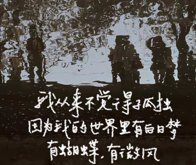 很合你心意的爆好听签名 人气很高的很暖签名 很合你心意的爆好听签名 人气很高的很暖签名