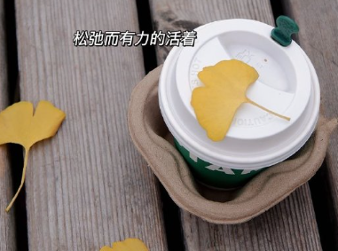 享受独处的顶级文案 高质量的独处经典短句 享受独处的顶级文案 高质量的独处经典短句