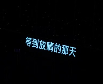 在朋友圈发癫的搞笑文案 2024版很疯癫的幽默短句 在朋友圈发癫的搞笑文案 2024版很疯癫的幽默短句