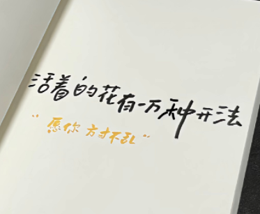 最适合女人稳重和优雅的网名 成熟女人优雅气质的网名大全 最适合女人稳重和优雅的网名 成熟女人优雅气质的网名大全