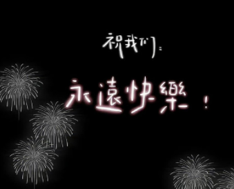 风吹哪页读哪页微信自由风文案 很自由的随性文案 风吹哪页读哪页微信自由风文案 很自由的随性文案