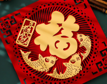 2024跨年夜朋友圈祝福语 跨年夜的暖心祝福语录 2024跨年夜朋友圈祝福语 跨年夜的暖心祝福语录
