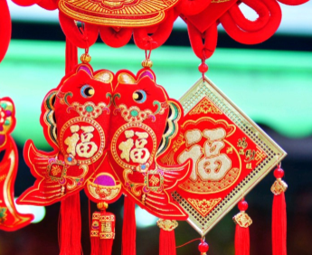 2024跨年夜朋友圈祝福语 跨年夜的暖心祝福语录 2024跨年夜朋友圈祝福语 跨年夜的暖心祝福语录