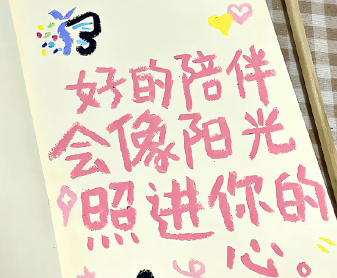 这一次青春站在了我面前微信演唱会文案 现场看演唱会超燃的文案 这一次青春站在了我面前微信演唱会文案 现场看演唱会超燃的文案