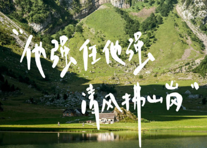 2024新版抑郁到崩溃的文案 一秒戳中泪点的短句 2024新版抑郁到崩溃的文案 一秒戳中泪点的短句