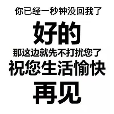 a007f1e0ly1h8djxcg518j20qo0qo40u.jpg
