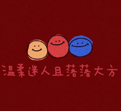 收拾好心情整装待发继续前行的说说 调整心态继续前行的句子 收拾好心情整装待发继续前行的说说 调整心态继续前行的句子