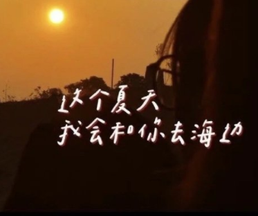 感情破碎的伤感网名 伤到心碎的难过昵称 感情破碎的伤感网名 伤到心碎的难过昵称
