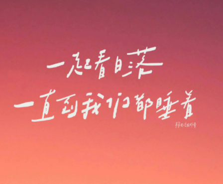 微信显高级的最新网名 脱颖而出的微信昵称 微信显高级的最新网名 脱颖而出的微信昵称