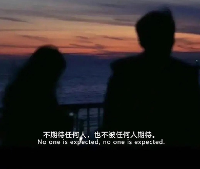 最近状态不好的签名 精神不佳的签名 最近状态不好的签名 精神不佳的签名