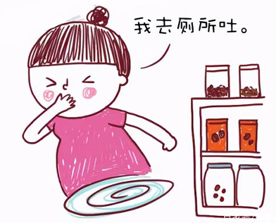 委婉孕吐难受的心情说说 孕吐难受发朋友圈的短句 委婉孕吐难受的心情说说 孕吐难受发朋友圈的短句