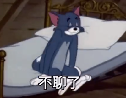 沙雕脱颖而出的网名最新 又皮又沙雕的网名 沙雕脱颖而出的网名最新 又皮又沙雕的网名