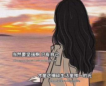 忘记一个人很难的文案 想忘记一个人又忘不掉的文案 忘记一个人很难的文案 想忘记一个人又忘不掉的文案