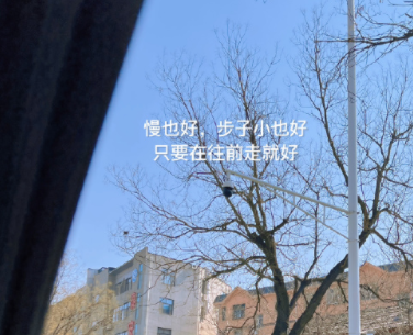 和爱的人还是走散了的说说 我们终究还是走散了的说说 和爱的人还是走散了的说说 我们终究还是走散了的说说