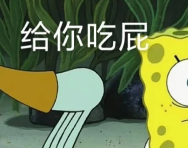 朋友圈推荐好友加微信文案 叫好友的搞笑验证语录 朋友圈推荐好友加微信文案 叫好友的搞笑验证语录