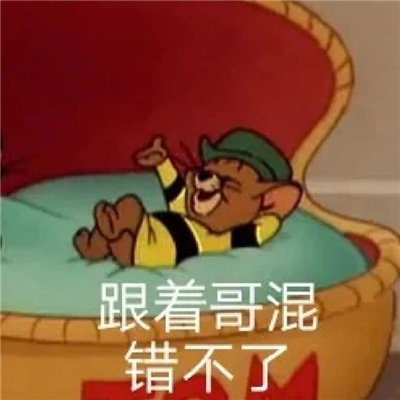 9516662fgy1h2n2i9zquij20j60ivq3u.jpg