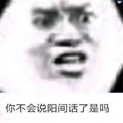 0088hysAgy1hbsnep6n2kj30u00w1dhm.jpg