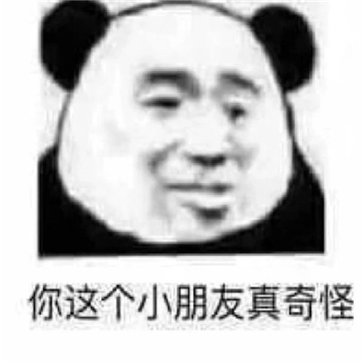 0088hysAgy1hbsneudxcwj30w20u076d.jpg