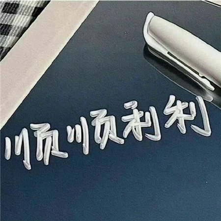 瞬间心动的朋友圈背景图 在暮色里寄存了一万次心动