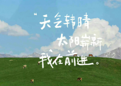 很懂事的男生签名短句 超赞的男生签名最新 很懂事的男生签名短句 超赞的男生签名最新