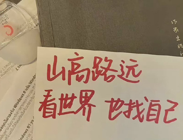 身体好才是真的好句子 感叹身体健康最重要的说说 身体好才是真的好句子 感叹身体健康最重要的说说