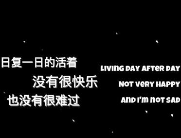 身体好才是真的好句子 感叹身体健康最重要的说说 身体好才是真的好句子 感叹身体健康最重要的说说