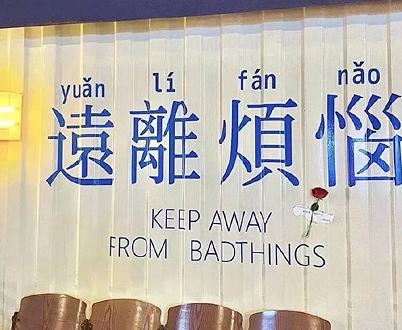 孩子上幼儿园不哭不闹的感慨说说 宝贝上幼儿园不哭闹的朋友圈短句 孩子上幼儿园不哭不闹的感慨说说 宝贝上幼儿园不哭闹的朋友圈短句