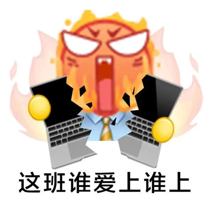 0088hysAgy1hc2j5wt9xsj30go0got9r.jpg