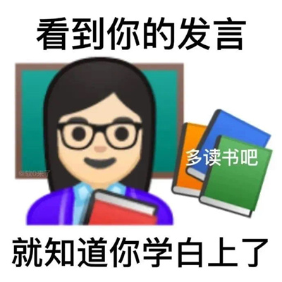 0088hysAgy1hc2j5vw29gj30j60j6dha.jpg