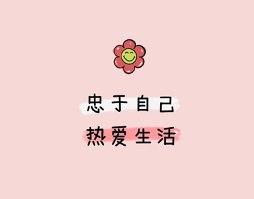 温柔的说我不爱你了文案 用最温柔的方式说我不爱你的说说 温柔的说我不爱你了文案 用最温柔的方式说我不爱你的说说