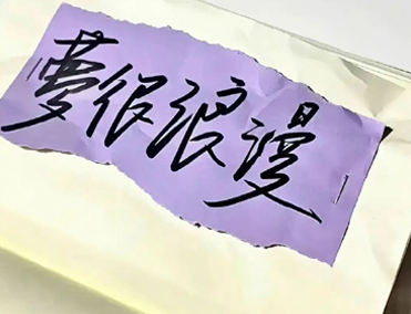 感觉自己过得好狼狈的说说 生活的狼狈又卑微的句子 感觉自己过得好狼狈的说说 生活的狼狈又卑微的句子