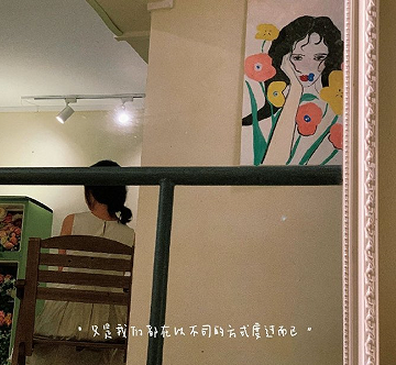 经不起折腾了只想安安稳稳的说说 只想安安稳稳的生活的说说 经不起折腾了只想安安稳稳的说说 只想安安稳稳的生活的说说