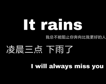 孔乙己文学朋友圈文案 抖音上很火的孔乙己说说 孔乙己文学朋友圈文案 抖音上很火的孔乙己说说
