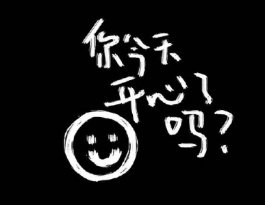 对生活无奈心累的网名 很累的心酸昵称 对生活无奈心累的网名 很累的心酸昵称