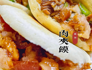 中华美食yyds的搞笑文案 豆浆更适合中国宝宝体质的咖啡 中华美食yyds的搞笑文案 豆浆更适合中国宝宝体质的咖啡