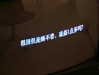 对一个人特别失望的文案 失望透顶的郁闷语录 对一个人特别失望的文案 失望透顶的郁闷语录