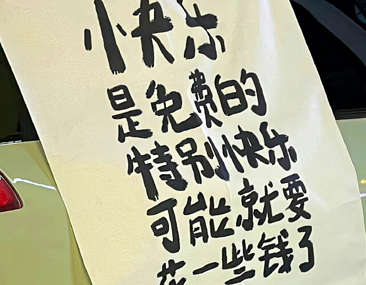 高级且不平庸的成熟清醒文案 稳重的高质量说说 高级且不平庸的成熟清醒文案 稳重的高质量说说