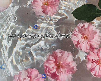 大病后重获新生的句子 生病康复后发朋友圈的句子 大病后重获新生的句子 生病康复后发朋友圈的句子