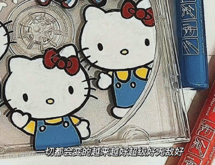 大病后重获新生的句子 生病康复后发朋友圈的句子 大病后重获新生的句子 生病康复后发朋友圈的句子