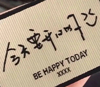 精简有深度的签名短句 很走心的高质量签名 精简有深度的签名短句 很走心的高质量签名