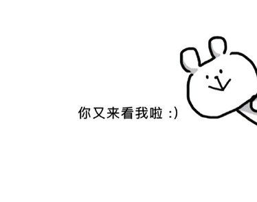 看一眼就很哇塞的朋友圈自拍文案 发自拍的俏皮说说 看一眼就很哇塞的朋友圈自拍文案 发自拍的俏皮说说