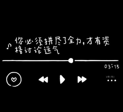 亲情很淡薄的心情说说 看透亲情的伤感语录 亲情很淡薄的心情说说 看透亲情的伤感语录