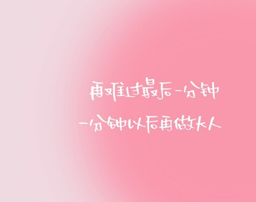 吐槽夏天热的沙雕句子 最新版夏季热的搞笑语录 吐槽夏天热的沙雕句子 最新版夏季热的搞笑语录
